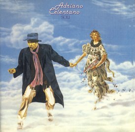 Обложка альбома Адриано Челентано «Soli» (1979)