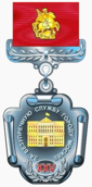 Знак отличия «За безупречную службу городу Москве» за XXV лет.png