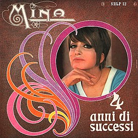 Обложка альбома Мины «4 anni di successi» (1967)