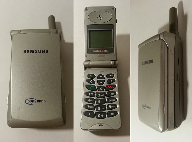 Файл:Samsung mobile J.P.jpg