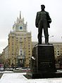 Памятник Маяковскому, Москва