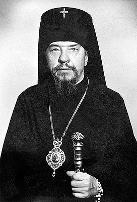 Архиепископ Киприан