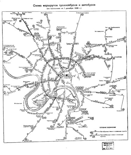 Карта маршрутов автобусов москвы. Схема троллейбусных маршрутов Москвы. Схема трамваев Москвы 1930-х. Схема маршрутов Московского троллейбуса. Схема троллейбусных линий в Москве.