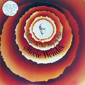 Обложка альбома Стиви Уандера «Songs in the Key of Life» (1976)