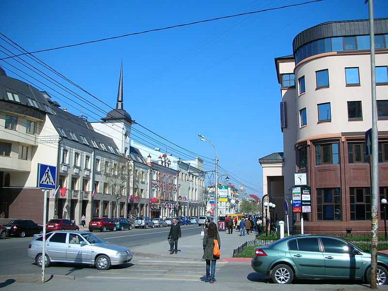 Файл:Tyumen Center Republic street.jpg