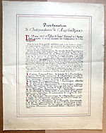 Proclamation de l`independance de l`Azerbaidjan.jpg