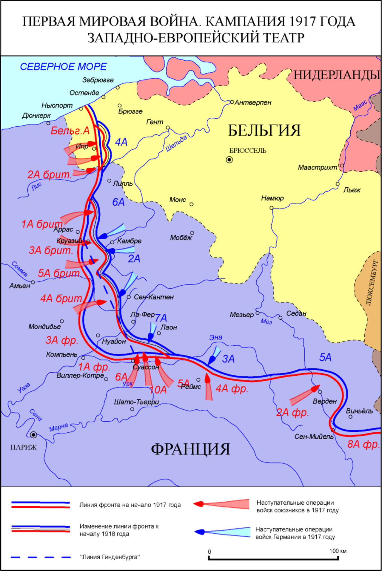 Первая мировая карта 1914 западный фронт