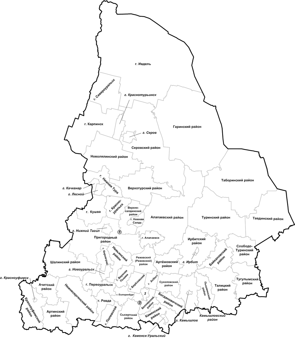 Карта свердловской области с городами и поселками подробная в хорошем качестве