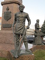 Памятник Столыпину Крестьянин
