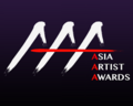 Миниатюра для Asia Artist Awards