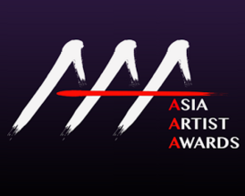 Логотип премии AAA