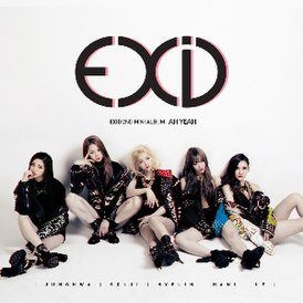 Обложка альбома EXID «Ah Yeah» (2015)