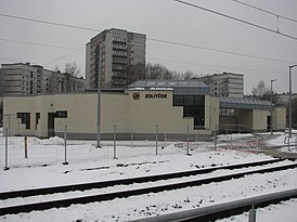Пассажирское здание, февраль 2016 года.