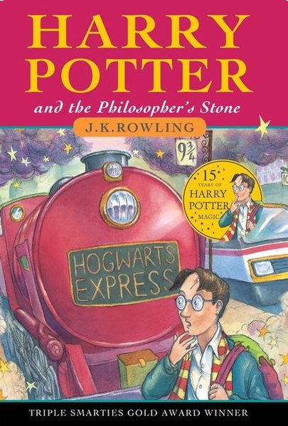Файл:Обложка первого издания романа Гарри Поттер и философский камень.jpg