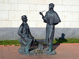 Monument voor Sherlock Holmes en dokter Watson in Moskou