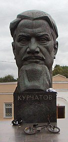 Monument sur la place qui porte son nom à Moscou