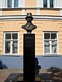 Памятник А. С. Пушкину. Скульптор З. Церетели. 12 июня 2005, г. Ульяновск.