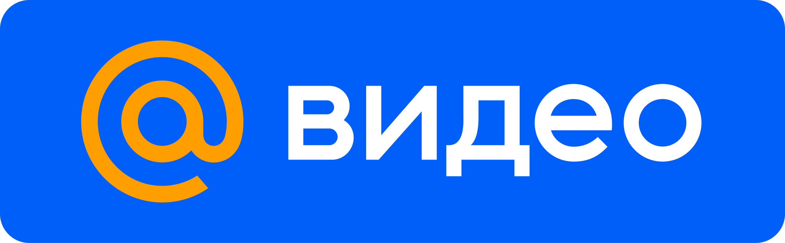Sib mail ru. Майл ру. Видео mail.ru. Mail.ru логотип. Логотип почты мейл.