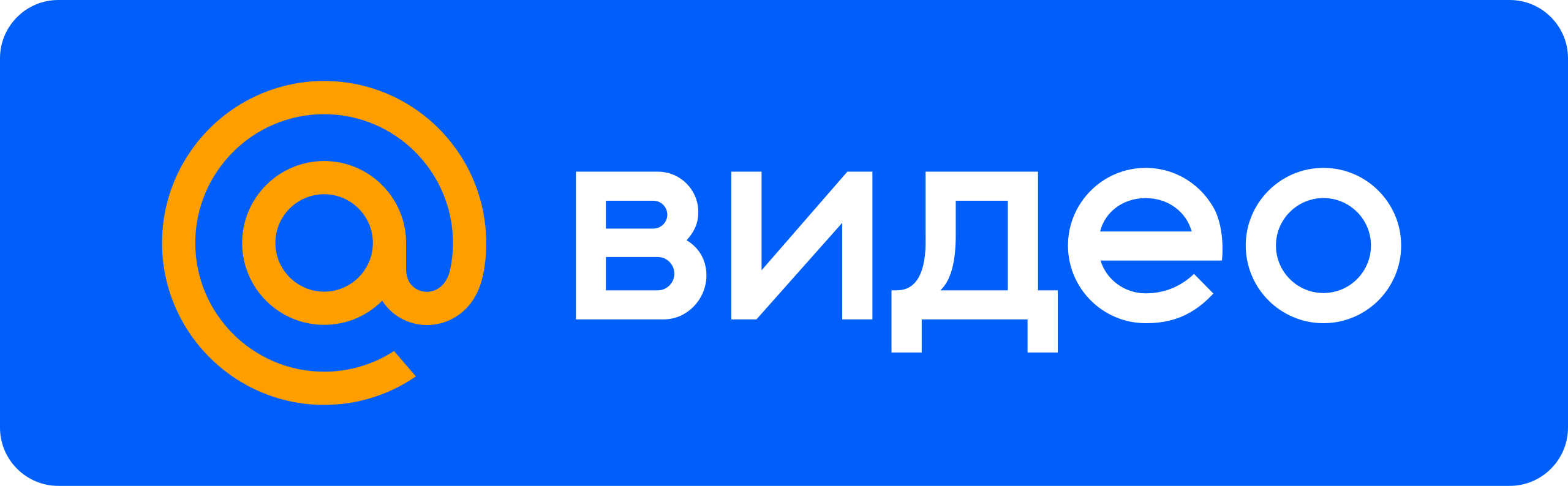 Файл:Видео Mail.ru.svg — Википедия