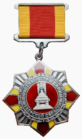 Badge "ereburger van de regio Tver".png