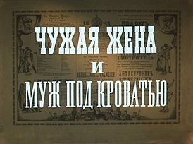 Film plakat