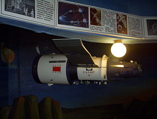 Зал космонавтики. Макет орбитальной станции «Салют-6»