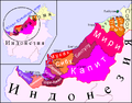 Миниатюра для версии от 09:19, 31 декабря 2008