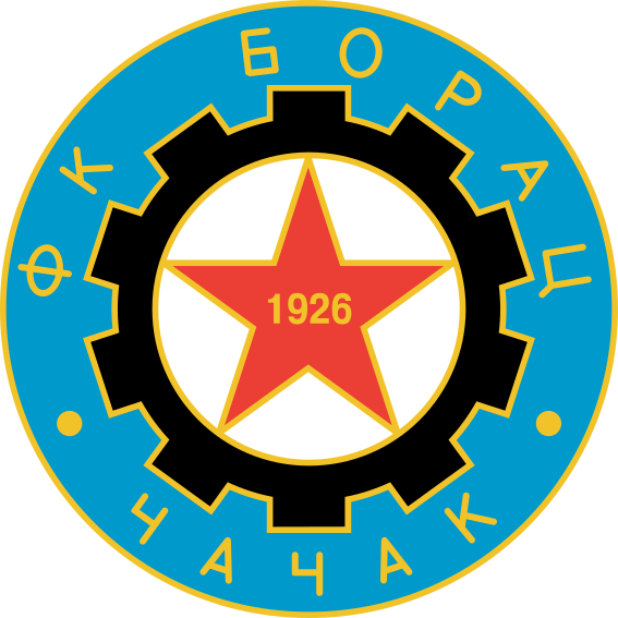 Файл:Borac Čačak.svg