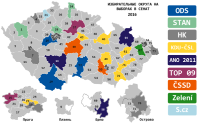 Czech2016SenateElectionResults.png