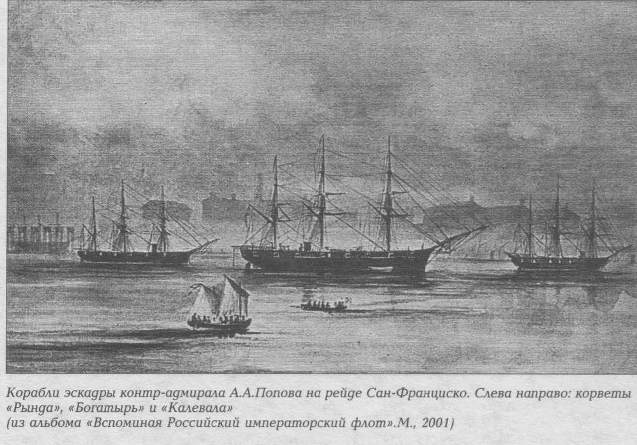 нью йорк 1863 год