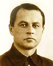 Ректор Карельского государственного педагогического института (1932)