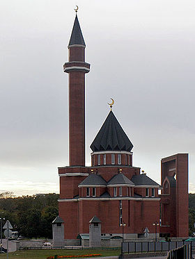 Мемориальная мечеть, 2005