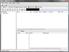 Скриншот программы Net Transport