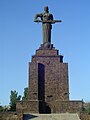 Monument "Mère Arménie"