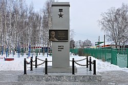 Памятник Герою России В. В. Романову