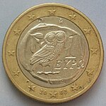 Grekland 1 euro.JPG.JPG