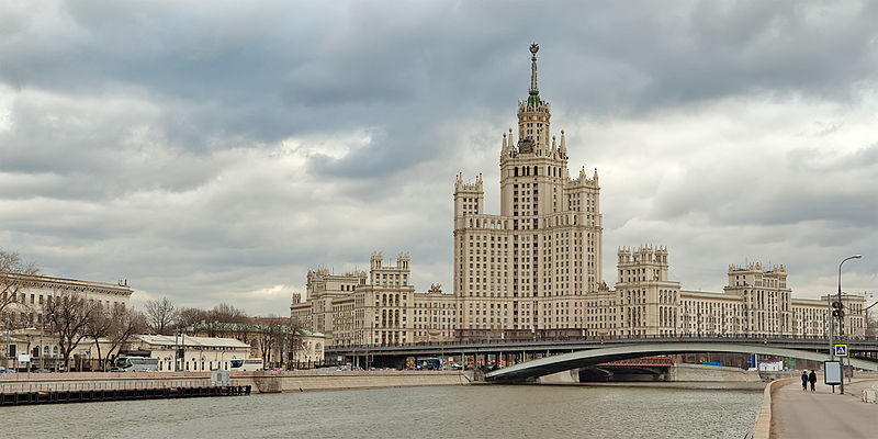 :Kotelnicheskaya Embankment Building.jpg