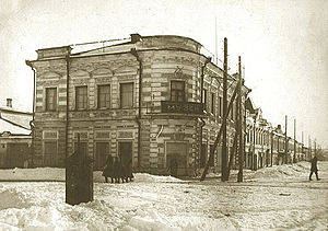 El edificio de los comerciantes Kaverins