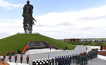 Открытие мемориала с участием В. В. Путина и А. Г. Лукашенко