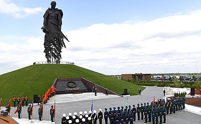 Ржевский Мемориал Советскому Солдату Фото
