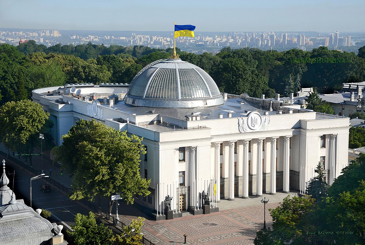 дома депутатов верховной рады (100) фото