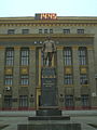 Памятник Серго Орджоникидзе (снесён в 2015 г.)