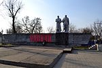 Памятник жителям станицы Елизаветинская, погибшим в годы Великой Отечественной войны.jpg