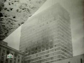 Oroszország hotel fire.png