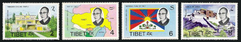 Файл:Tibet1974.jpg