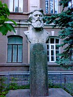 Büste von P. N. Yablochkov in Saratov in der Nähe des College of Radio Electronics