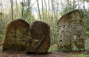 Камни в память об отмене крепостного права 1848 г.