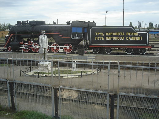 Большого пути. Поворино паровоз. Паровозное депо в Поворино Воронежской. Памятник паровозу в Поворино. Поворино памятник железнодорожнику.