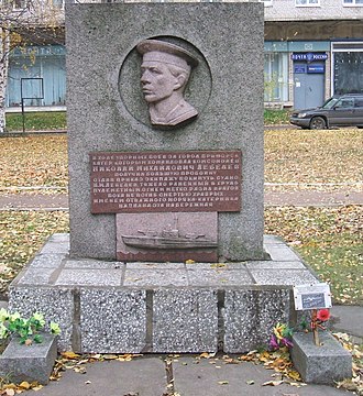 Monument till Sovjetunionens hjälte N. M. Lebedev