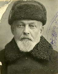 http://upload.wikimedia.org/wikipedia/ru/thumb/d/dd/%D0%A2%D0%B5%D1%80%D0%BD%D0%B0%D0%B2%D1%86%D0%B5%D0%B2_%D0%92%D0%B0%D0%BB%D0%B5%D0%BD%D1%82%D0%B8%D0%BD_%D0%90%D0%BB%D0%B5%D0%BA%D1%81%D0%B0%D0%BD%D0%B4%D1%80%D0%BE%D0%B2%D0%B8%D1%87_%D0%B2_1939_%D0%B3..tif/lossy-page1-189px-%D0%A2%D0%B5%D1%80%D0%BD%D0%B0%D0%B2%D1%86%D0%B5%D0%B2_%D0%92%D0%B0%D0%BB%D0%B5%D0%BD%D1%82%D0%B8%D0%BD_%D0%90%D0%BB%D0%B5%D0%BA%D1%81%D0%B0%D0%BD%D0%B4%D1%80%D0%BE%D0%B2%D0%B8%D1%87_%D0%B2_1939_%D0%B3..tif.jpg